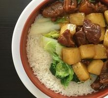Radish and Beef Brisket Rice