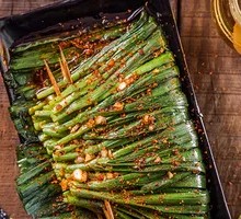 Grilled Chives