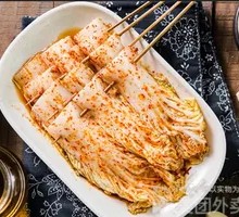 Charcoal-grilled Baby Bok Choy