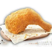 Crispy Drumstick