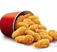 Ten Wings