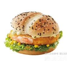Ultimate Seven Shrimp Burger