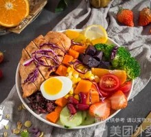 Low-Calorie Chicken Breast Meal