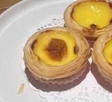 Egg Tart