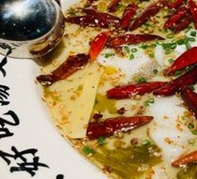 Old Jar Sour Cabbage Fish