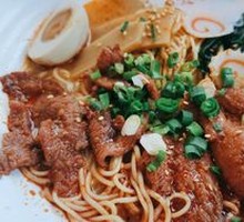 Ghost Fire Ramen