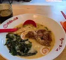 Black Pepper Chicken Cutlet Tonkotsu Ramen