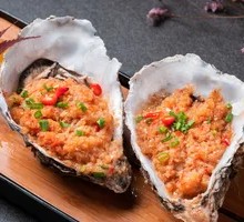 Zhanjiang Oyster