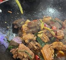 Flame-Infused Duck