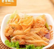 Spicy Duck Feet