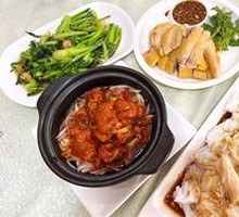 White-Cut Zhanjiang Chicken
