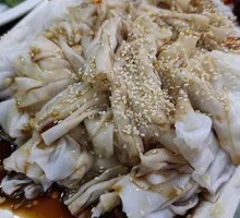 Zhanjiang Noodle Salad