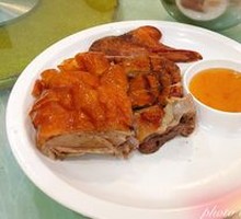 Roast Goose