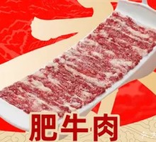 Beef Rib