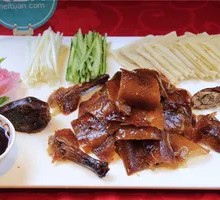 Peking Duck
