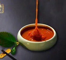 Beijing Roast Duck Sweet Chili Sauce
