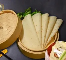 Beijing Roast Duck with Star-patterned Pancakes