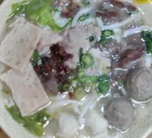 Four Treasure Soup with Pearl Powder