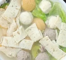 Four Treasure Soup Noodles