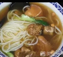 Pork Knuckle Rice Noodles