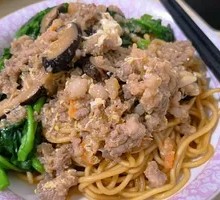 Minced Meat Noodles