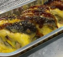 Cheese Eel Bake Roll