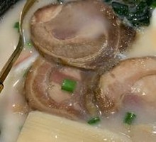 Char siu Pork Bone Ramen