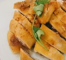 Dongjiang Salt-Baked Chicken