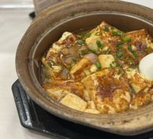 Dongjiang Stuffed Tofu