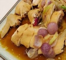 Red Onion Chicken