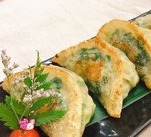 Pan-fried Leek Dumplings (Half Dozen)