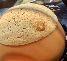Special Pineapple Bun