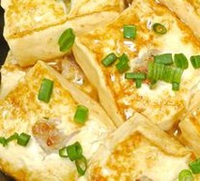 Hakka-style Stuffed Tofu
