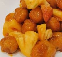 Sweet and Sour Pork