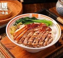 Braised Pork Trotter