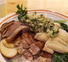 Golden Roast Goose with Ginger-Scallion Chicken Rice