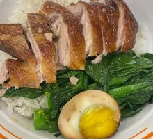 Crispy Roast Duck Rice