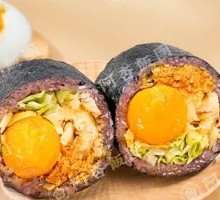 Salted Egg Yolk Rice Ball