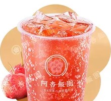 Hibiscus Hawthorn Water