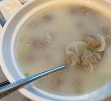 Coconut Grove Clear Soup Fish Bun