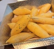 Crispy Fried Nine-Gut Fish