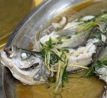 Steamed Heshun Fish