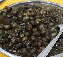 Steamed Snail with Perilla