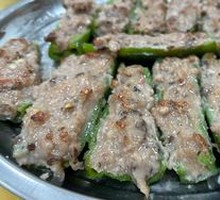 Stuffed and Pan-Fried Chili Peppers