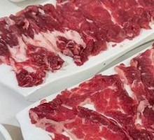 Tendon Meat