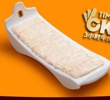 Beef brisket fat