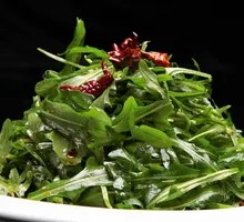 Mustard Greens