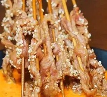 Spicy Beef in Sauce