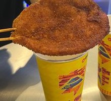 Palm-sized Chicken Cutlet