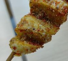 Grilled Wheat Gluten